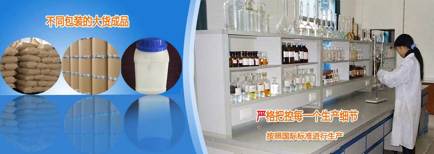 變壓吸附制氮機