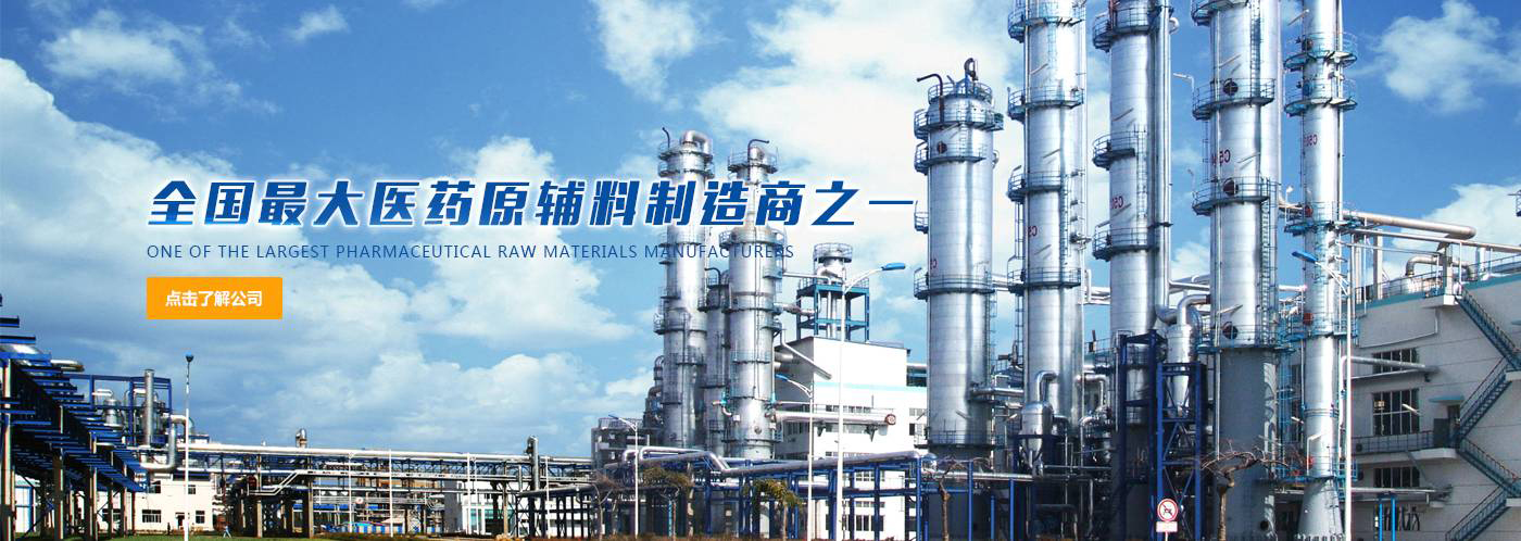 煤礦井下用制氮機(jī)